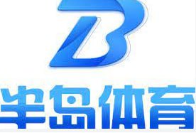 BOB·半岛综合(中国)体育官方网站-bandao sports